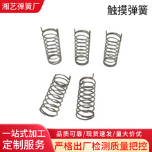 �|�����ɶ��ƸБ����ɼ���_�P�Б����ɰ��I�|�����С��늏���