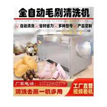 ȫ�Ԅ��i�^�i����ϴ�Cţ���^��������ϴ��Cȥ�ڻ���i�_��ϴ�C