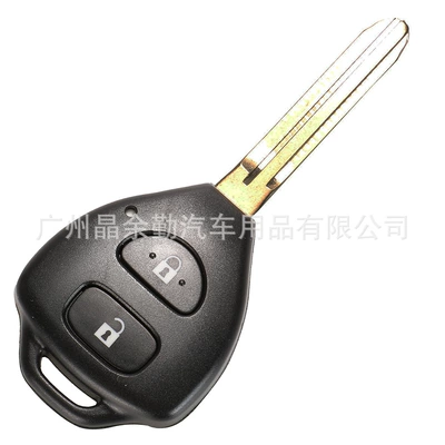 Car Keys, Toyota Camry Corolla RAV4 and