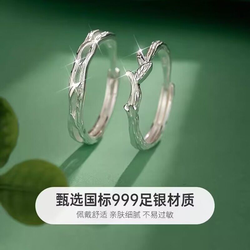S999 Sterling Silver Couple Pair Ring A Niche Design Opening Adjustable Commemorative Gift for Male Girlfriend