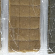 �o�鰢�d�����خa���y�ֹ���ʽ���;G�����������ʳ���c���c