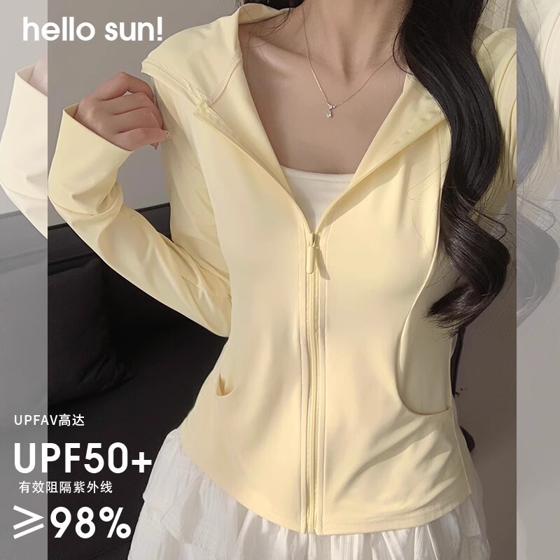 Goose Yellow Hooded Sun Protection Clothing for Women Summer 2026 New Style Anti-Uv Sun Protection Clothing Slim Fit Ice Silk Cardigan Jacket