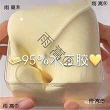 �����z���˴����Ů��ʷ�Rķ܇���ӹ��u�ల�≺�����l���l