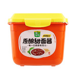 葱伴侣原酿甜面酱欣和拌面红烧小炒炸酱面调味酱火锅蘸料
