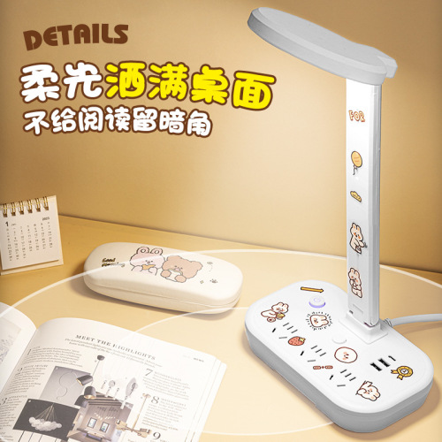 LED Eye-Caring Study Smart Desk Lamp with USB Port Socket Bedside Lamp Night Light Gift with Phone Stand