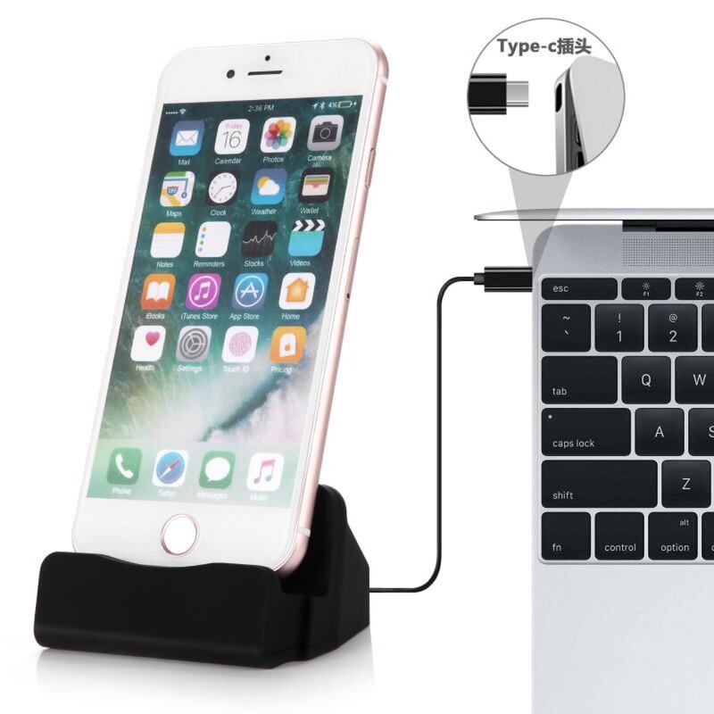 USB-C entrance multi-function charging base bracket supports PD fast charging compatible TYPE-C Lightning