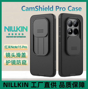 NILLKIN�m�üt��Note15 Pro���H���֙C�����RPro�R�^���w15Pro+��