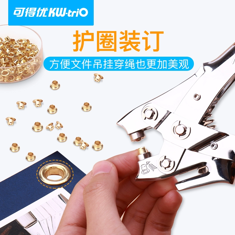 Может быть превосходным с одним отверстием