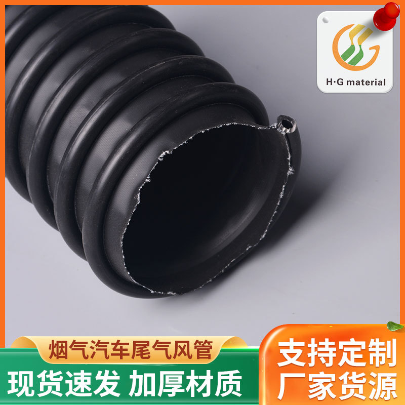汽车吸排高压橡塑软管厂家 黑色橡塑软管 抗碾压螺旋橡塑保护管