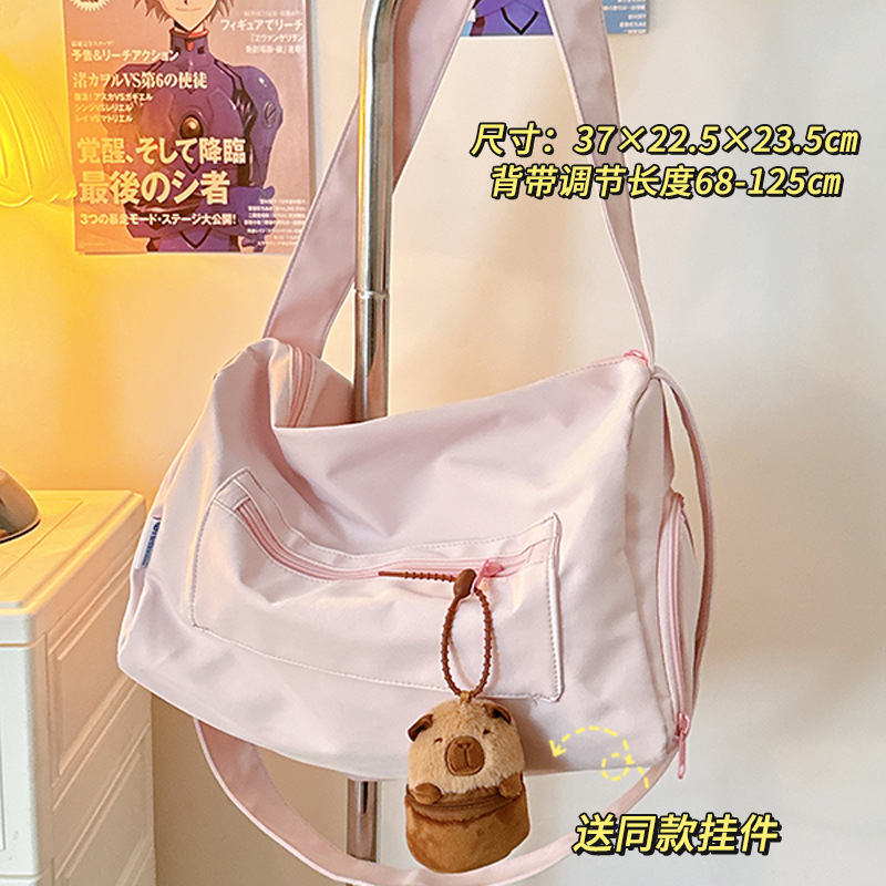 Pink + capibala coin purse