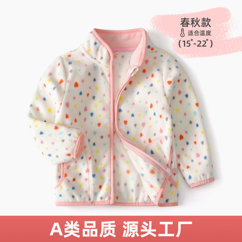 Baby Polar Fleece Coat White Bottom Small Love Spring and Autumn Thin Long Sleeve Vertical Collar Daughter Children's Jacket New wy1569 Baby Polar Fleece Coat White Bottom Small Love Spring and Autumn Thin Long Sleeve Vertical Collar Daughter Children's Jacket New wy1569