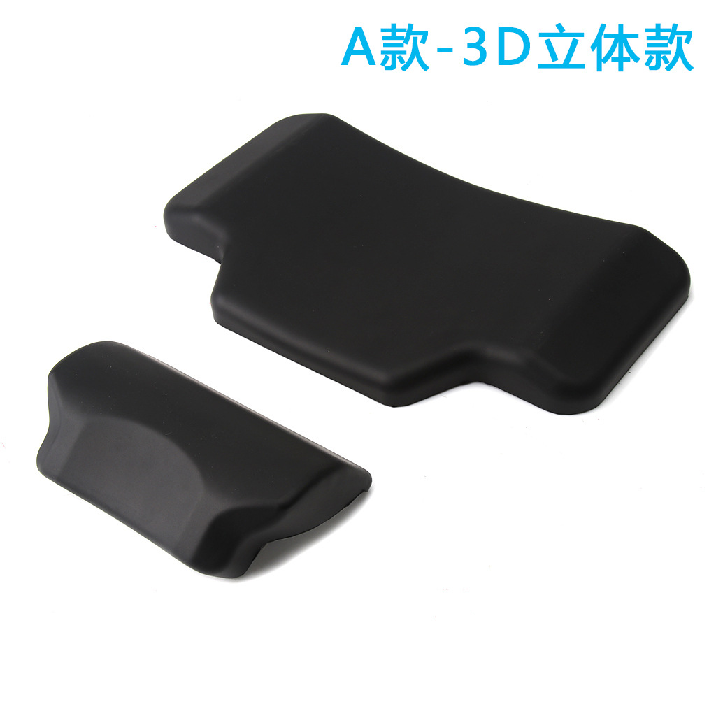 Mojiwei aluminum alloy tail box backrest 36L/45L/55L/65L trunk back cushion motorcycle cushion