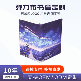 �羳���Q�S�ҏ�������ˇ��Ƥ��Nӡ����ˇ�����ו��W���Pӛ����