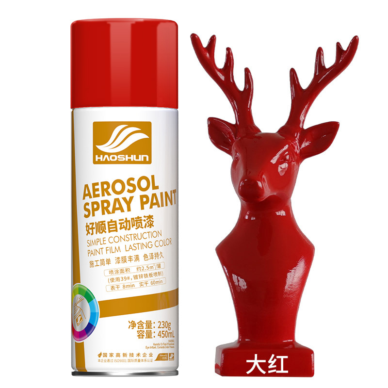 Big red【450ml】;230g