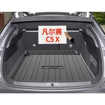 Tpe Waterproof Modified Interior – Trunk Mat