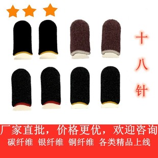 �S��ֱ�N���uָ�׷���ָ������ָ�� ʮ��ᘾ�Ʒ��ˇ�Ͼ������F؛