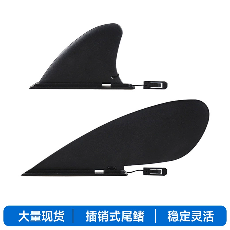 Ласты для серфинга, весло для сап-борда, хвостовой плавник для водных лыж, разделитель воды для сап-борда, застежка для ласты, большой плавник, аксессуары для серфинга
