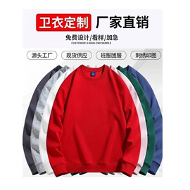 广告衫T恤;冲锋衣、裤;广告衫polo