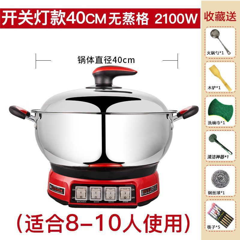 Olla eléctrica multifuncional, olla eléctrica doméstica de acero inoxidable engrosado, sartén eléctrica, olla eléctrica para 2-3 personas, olla para cocinar al vapor, olla para dormitorio. image 25
