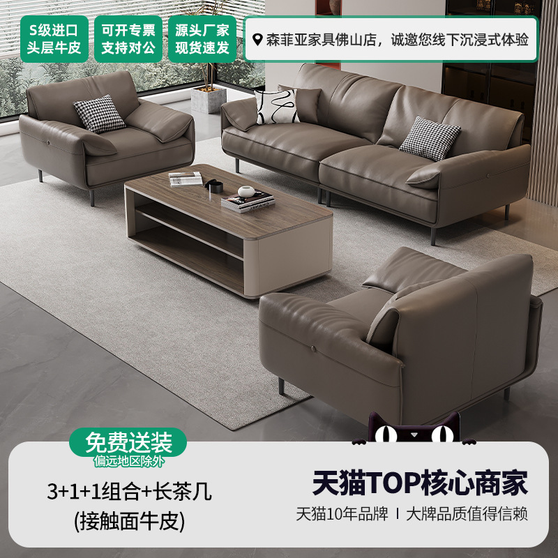 商务接待沙发简约现代储物老板办公室会客洽谈办公沙发茶几组合|undefined