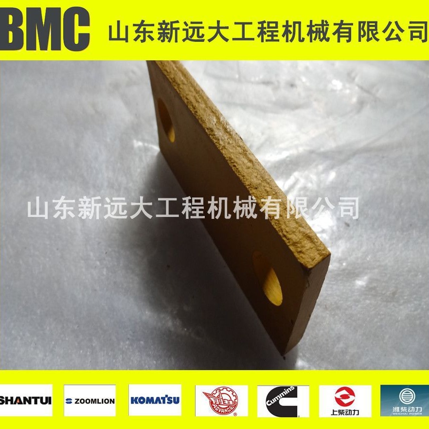 锁板价格 山推推土机出口配件 推土机锁板16y-31-00003 锁板型号