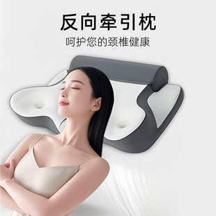 Amazon’S Popular Source Memory Foam Pillow with Ergonomic Design Can Be Used in Many Ways