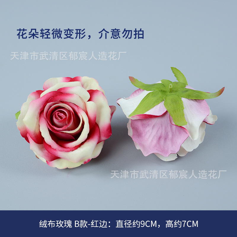 ローズ造花ハイエンドブルーフラワー結婚式の装飾偽花芯ローズヘッドローズフラワー卸売|undefined