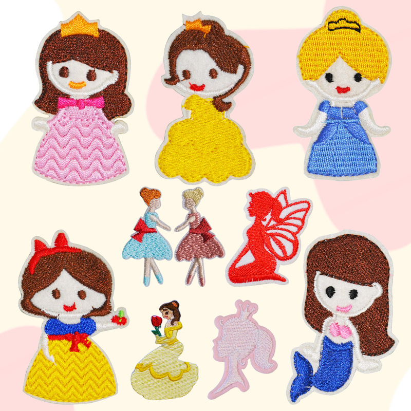 远大电脑绣花标卡通人物小公主刺绣补丁贴服装辅料diy刺绣布贴