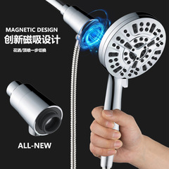Amazon Aquamagnex10 機能的磁気シャワーヘッド 5inch 後部注水ブースターシャワーセット付き