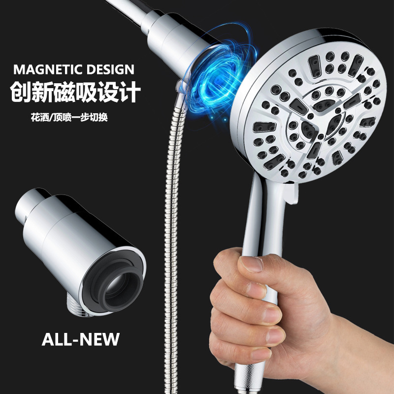 Amazon Aquamagnex10 機能的磁気シャワーヘッド 5inch 後部注水ブースターシャワーセット付き|undefined