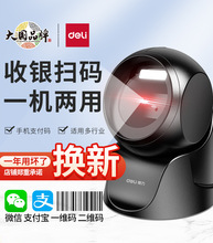 14963�ߴa���������l�a�ߴa��һ�S�a�ߴaƽ̨��Ʒ�l�δa����xș