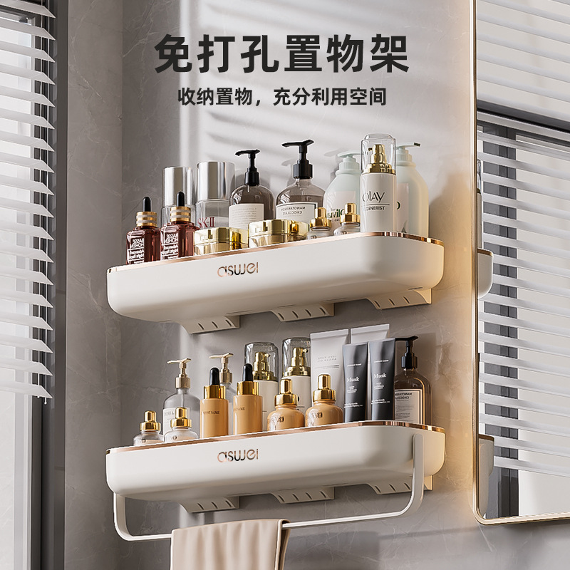 Bathroom Storage Rack Punch-free Towel Rack Wall-mounted Bathroom Shelf Storage Rack Toilet Washstand Storage Rack