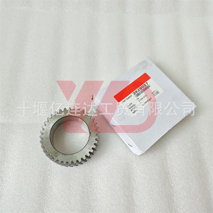 3929027����˹�l�әC6BT5.9L���S�X݆/C3912883 3919681/3929027