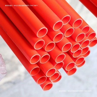 Flame-Retardant Wire Conduit Embedded Electrical Sleeve Red and Blue Cold-Bent Taurus 1620 Threading Pipe Pvc Wuhan Wire Conduit Others