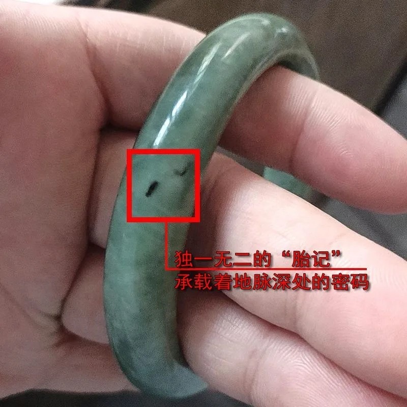 Doğal Jade Bilezik Toptan Satış Guizhou Yeşil Jade Bilezik Beyaz Jade Bilezik Jade Bilezik Türü Bir Parça Dropshipping Jadeite