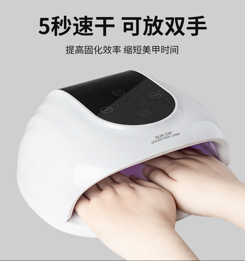 Kemei Yeni Model 268W 3 Saniye Hızlı Kuruyan UV Tırnak Işığı LED Jel Tırnak Fırını Profesyonel Salon Aracı El Lekesi Yapmayan