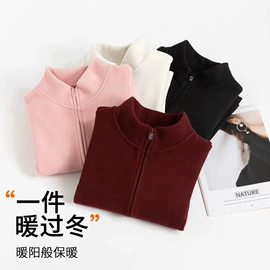 保暖套装;其他短外套;防晒衣