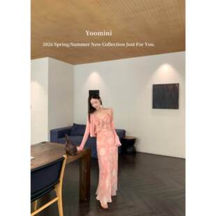 YOOMINI-��������������|���������L�Lȹ26���B��ȹY11406-SY