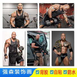 巨石强森道恩强森海报画Johnson励志健身健美肌肉海报装饰画图片