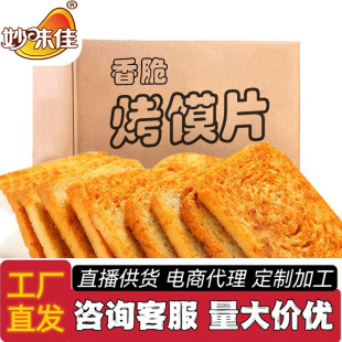 �ֵ���Ҏ����ζ������ɢ�b�xƬ���ֿ��xƬ�x�����e��ʳ���l