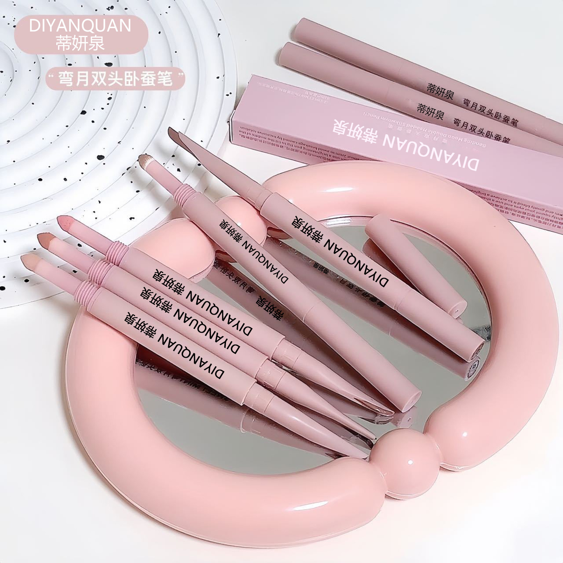 Ti Yanquan mena pluma de gusano de seda de doble cabeza sin mareo delineador de ojos de maquillaje mamá da a luz gusano de seda acostado sombra resaltado brillo dos en uno al por mayor