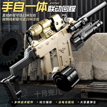 �̄��S���Л_�hˮ�����늄��B�l��ͯ�к�����һ�w����ܛ��ͻ����