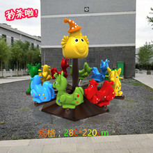 ֱ�N�׃��@�����D�D�αU����ͯ�Ӻ����D��ͨľ�R�������Θ��@�O��