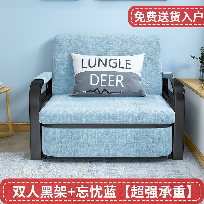 沙发床两用双人布艺单人折叠小户型客厅多功能伸缩拆洗可折叠阳台|undefined