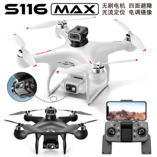 S116�oˢ���ϟo�˙C�����p�z�������S�w������{�����b���w�C