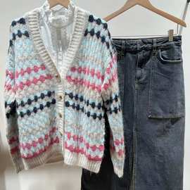 慵懒风针织开衫法式外套高级感软糯彩虹羊毛钩编针织开衫毛衣女