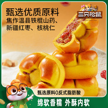 ��ֻ����_�t��ɽș�����250g�����ʳƷ���c�Ă��yС�������