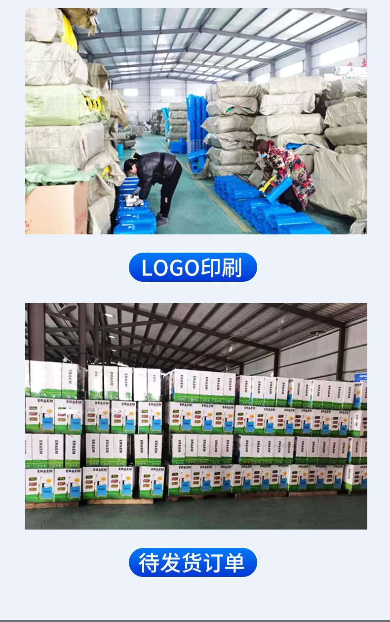 微信图片_20240516212428