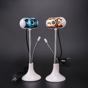 532USB������z���^̨ʽ�C��X�Pӛ���z���^ͨ��ҕ�l����Դ�^