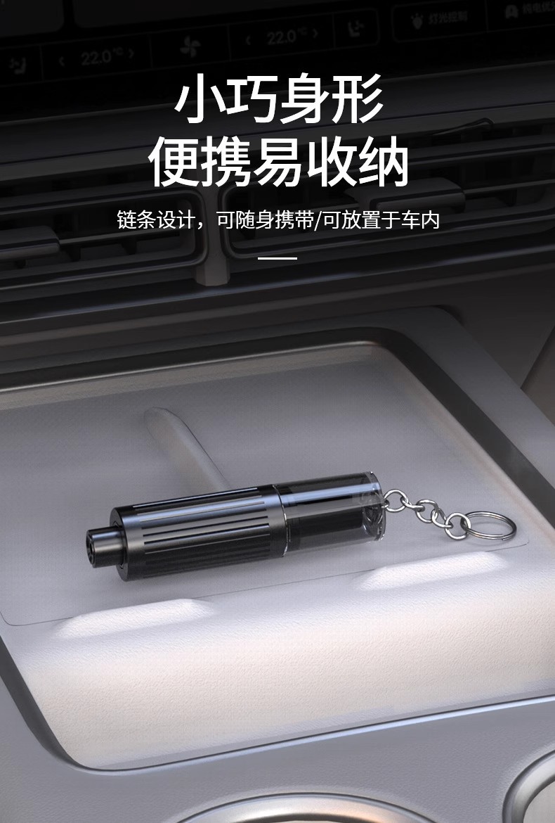 [Net Red Explosions] Car Window Breaker Seat Belt Cutting Knife Two-in-One Car Escape Hammer Emergency Tool Hammer